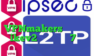 بهترین فیلترشکن چیه ؟؟ کلیک کن اینجا خرید آی پی کره جنوبی VPNmakers خرید اکانت ikev2 یوردیجیتال 7 نصب فیلتر شکن برای ویندوز