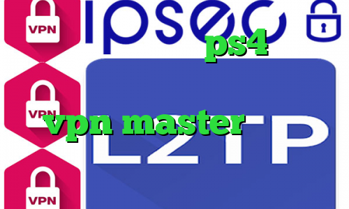 بهترین پروکسی های ps4 دانلود ریموت دسکتاپ کانکشن اپلیکیشن vpn master دانلود کانکشن تیک نت انتی فیلتر یوتوب