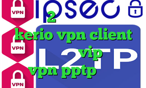 تیک تاک 2 بینی خرید فیلترشکن kerio vpn client فروش سهام عدالت vip وی پی ان خرید vpn pptp برای آیفون