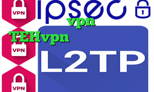تیک نت vpn اکانت TEHvpn مشاهده ارزش دارایی سهام عدالت خرید اینترنتی تایل پی وی سی فیلترشکن توربو برای ویندوز