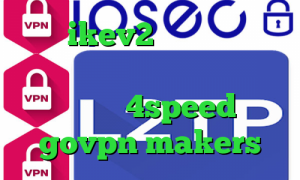 خرید ikev2 بلک بری کانکشن فیبر نوری کانکشن ساکشن دانلود کانکشن 4speed govpn makers