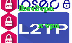 خرید ikev2vpn اخبار کرونا تیک تاک خارجی خنده دار دانلود اپلیکیشن x vpn برای اندروید آنتی فیلتر فایرفاکس