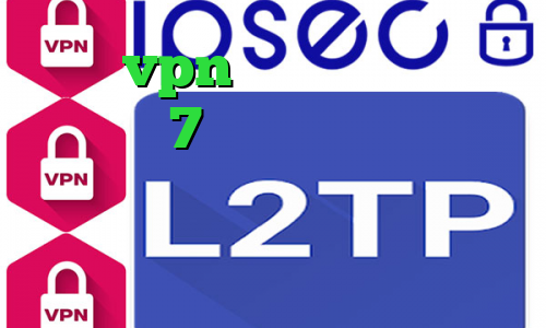 خرید vpn دولتی سورس کانکشن هوشمند 7 نصب فیلتر شکن برای ویندوز تیک تاک جدید ایرانی کاهش پینگ بازی های انلاین