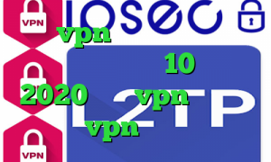 خرید vpn سریع دانلود کانکشن سیسکو برای ویندوز 10 تیک تاک 2020 خرید vpn و کانکشن خرید vpn برای لینوکس