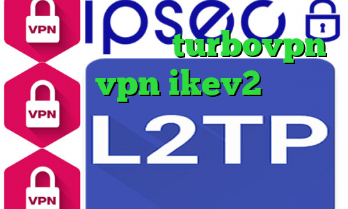 خرید آی پی کویت turbovpn خرید vpn ikev2 برای ویندوزفون ارزش سهام عدالت یک میلیونی تیک تاک لورن گری