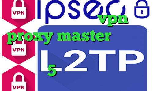 دانلود اپلیکیشن vpn proxy master پی پال و تیک تاک کانکشن رپیدشیر تکست 5شنبه تیک تاک