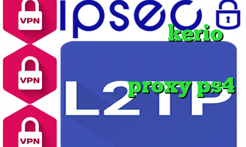 دانلود کانکشن فیلترشکن kerio دانلود کانکشن هوشمند مخصوص اندروید وی پی ان از کشور سوئد proxy ps4 خرید فیلتر شکن با تغییر ای پی