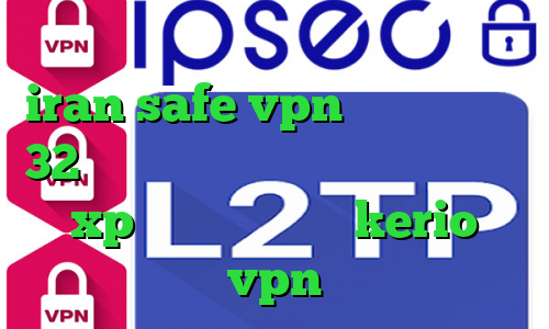 دانلود کانکشن هوشمند تیک نت سایت iran safe vpn دانلود کانکشن 32 بیت کریو کانکشن وایرلس در ویندوز xp خرید فیلتر شکن kerio vpn