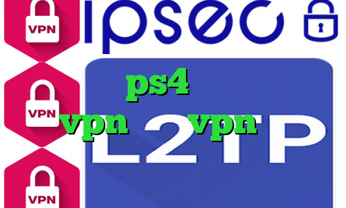 دانلود کانکشن هوشمند زرین مشکل پروکسی در ps4 دانلود کانکشن تست vpn خرید vpn با سرعت عالی تیک تاک ویکی پدیا
