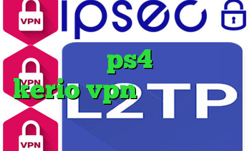 رفع محدودیت تلگرام نحوه استفاده پروکسی در ps4 خرید سرور kerio vpn خرید فیلتر شکن ای پی ثابت ساکس ۵