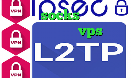 فیلترشکن socks تلگرام وی پی ان از کشور اتریش vps ترید آنتی فیلتر گوگل کروم کاهش پینگ گیم