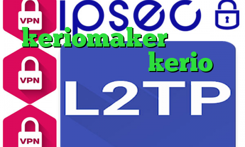 keriomaker وی پی ان دانلود کانکشن جدید kerio تیک تاک شکیب مبین طاها دانلود کانکشن کریو برای کامپیوتر تیک تاک ه