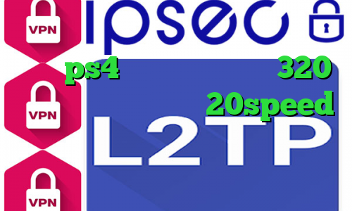 آنتی فیلتر سایفون اندروید پروکسی جدید برای ps4 تیک تاک بوو سرده 320 دانلود کانکشن هوشمند 20speed برای اندروید فیلترشکن فانوس برای ویندوز