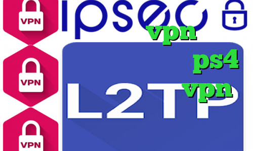 تفاوت فیلترشکن و vpn کرونا امروز پروکسی برای کنسول ps4 وی پی ان از کشور تونس vpn میکرز