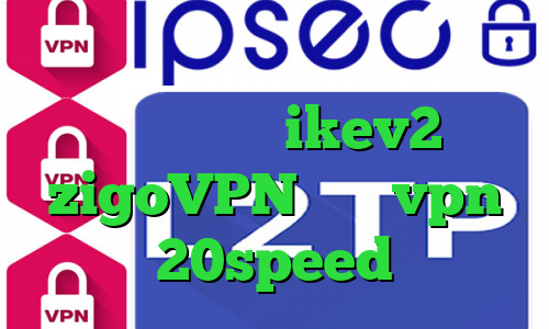 تیک تاک جدید خرید آی پی استاتیک خرید سرویس ikev2 zigoVPN خرید vpn 20speed