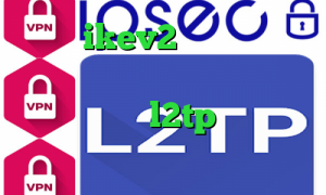 خرید ikev2 برای بلک بری خرید آی پی سوئد تیک تاک چیست خرید فیلترشکن l2tp آنتی فیلتر تونل