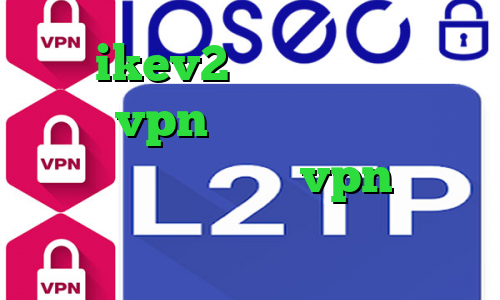 خرید ikev2 برای بلک بری فیلتر شکن vpn نسخه جدید با لینک مستقیم اندروید خرید vpn صبا نت تیک تاک نیکا و ارسلان شیر کانکشن