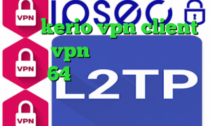 خرید kerio vpn client خرید vpn خوب دانلود کانکشن سیسکو 64 بیت دانلود کانکشن برای تبلت فیلترشکن های وی پی ام
