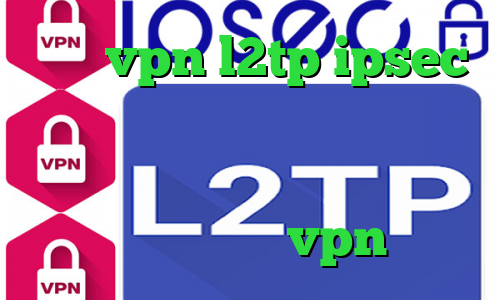 خرید vpn l2tp ipsec کانکشن استرینگ در سی شارپ فیلترشکن یورفریدوم بهترین فیلتر شکن ا مولتی vpn
