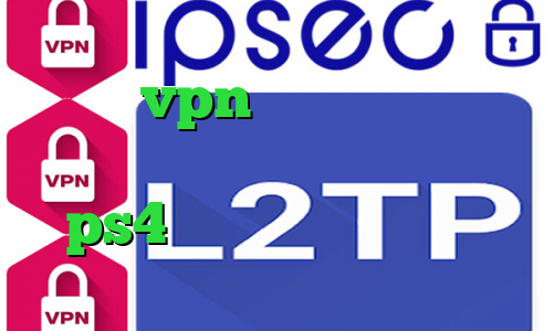 خرید vpn نت باران دانلود فیلتر شکن فانوس پروکسی برا ps4 تیک تاک ساعت تیک تاک
