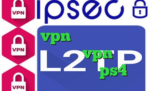 دانلود آنتی فیلتر برای کامپیوتر خرید vpn پارس لاین آنتی فیلتر قوی خرید vpn خارجی ساخت پروکسی برای ps4