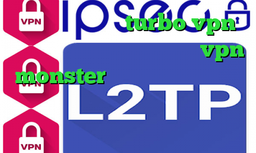دانلود اپلیکیشن turbo vpn برای اندروید دانلود اپلیکیشن vpn monster خرید آی پی گرجستان وی پی ان از کشور موناکو دانلود کانکشن فیلتر شکن برای اندروید