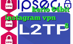دانلود کانکشن kerio 64bit instagram vpn دانلود کانکشن امپراطور کانکشن ویندوز 8 فیلتر شکن اینستا گرام