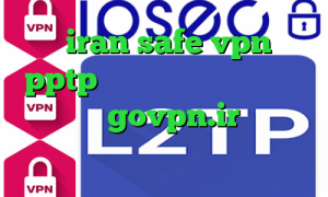 سایت iran safe vpn خريد pptp براي ايفون فیلترشکن قوی سامسونگ govpn.ir ایا با فیلتر شکن ای پی را تغییر می دهد