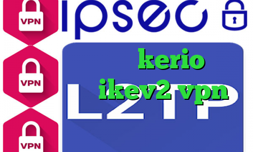 فیلترشکن وای فای دانلود آنتی فیلتر گوشی خرید kerio بدون قطعی خرید ikev2 vpn فیلترشکن نسخه ویندوز