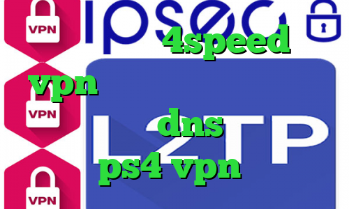 کانکشن هوشمند 4speed خرید vpn برای لپ تاپ آنتی فیلتر جدید رایگان dns رفع تحریم برای ps4 vpn امریکا