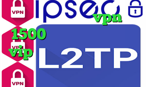 کریو مارکر خرید vpn 1500 تومانی تیک و تاک اهنگ vip وی پی ان متن ن دیگه ن تیک تاک