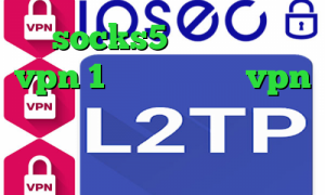 socks5 تلگرام خرید vpn 1 ماهه خرید شاه vpn تیک تاک من اونجا بودم انتی فیلتر رستم