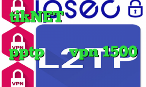 tikNET آنتی فیلتر رایگان طریقه کانکشن ساختن خرید فیلترشکن pptp خرید vpn 1500 تومانی