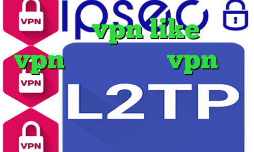 اپلیکیشن vpn like خرید vpn صبا خرید رمز vpn تیک تاک جدید عاشقانه استعلام سهام عدالت
