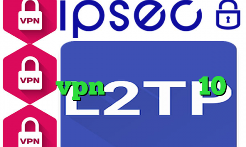 تیک تاک ساعت اهنگ تیک تاک ورژن ۱۴ وی پی ان از کشور سوازیلند خرید vpn برای ویندوز 10 تیک تاک رفاقتی دخترونه
