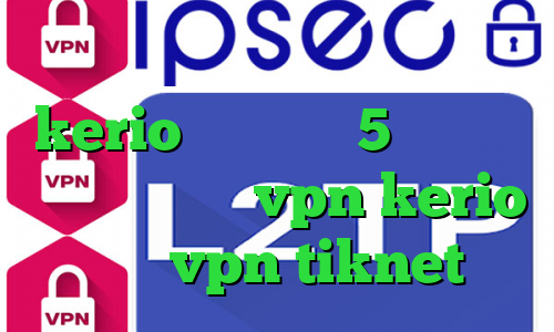 تیک تاک قدیمی اهنگ خرید kerio دو کاربره 5 شنبه تیک تاک خرید شارژ vpn kerio خرید vpn tiknet