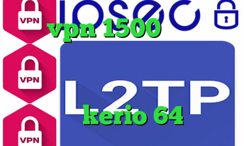خرید vpn 1500 آنتی فیلتر رایگان دانلود تیک تاک وب دانلود کانکشن هوشمند ویندوز دانلود کانکشن kerio 64 بیتی