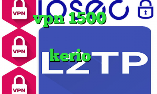 خرید vpn 1500 تومانی وی پی ان از کشور السالوادور خرید بهترین kerio وی پی ان از کشور ناميبيا ضد فیلتر شکن
