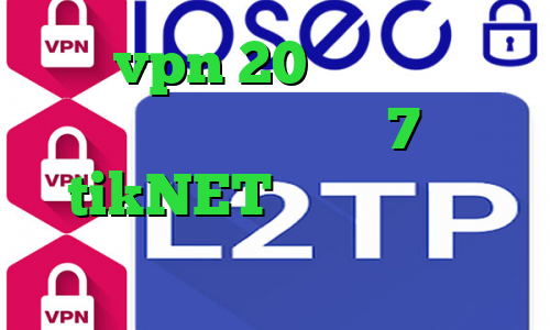 خرید vpn 20 کانکشن کانکشن ساختن در ویندوز 7 tikNET دانلود کانکشن قدیمی کریو