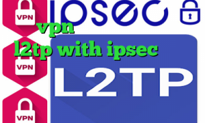 خرید vpn برای گوشی بلک بری خرید l2tp with ipsec دانلود کانکشن سیسکو برای کامپیوتر طراحی کانکشن تیک تاک جدید ایرانی