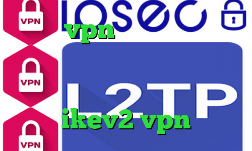 خرید vpn خارجی فیلتر شکن حرفی فیلترشکن عالی نی نی سایت کاهش پینگ پی اس ۴ خرید ikev2 vpn