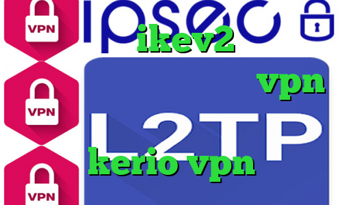 خرید سرویس ikev2 فیلترشکن اپل خرید کاهش پینگ خرید vpn فروشگاه اینترنتی آریا خرید kerio vpn