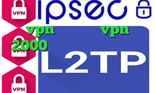 دانلود آنتی فیلتر برای کامپیوتر vpn میکر خرید vpn 2000 تومانی وی پی ان از کشور تیمور شرقی وی پی ان از کشور نیکاراگوئه