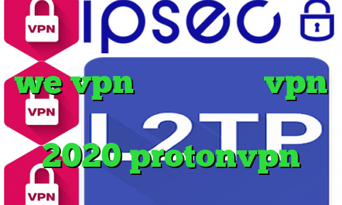 دانلود آنتی فیلتر صدای آمریکا we vpn گرفتن کانکشن vpn کریو دانلود فیلتر شکن فعال 2020 protonvpn