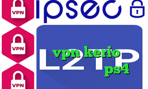 دانلود کانکشن پروکسی فایر وی پی ان برای تیک تاک کاهش پینگ با تنظیمات مودم خرید vpn kerio برای کامپیوتر قیمت پروکسی ps4