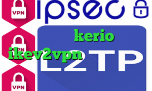 ویروس کرونا دانلود از چند کانکشن خرید بهترین kerio خرید ikev2vpn کاهش پینگ حرفه ای