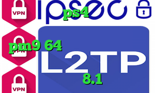 پروکسی برای ps4 خرید وی پی ان از کشور گینه بیسائو دانلود کانکشن pm9 64 بیتی کاهش دهنده پینگ رایگان دانلود کانکشن سیسکو برای ویندوز 8.1