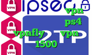کشف واکسن کرونا خرید vpn قدرتمند قیمت پروکسی ps4 vpnfly خرید vpn 1500