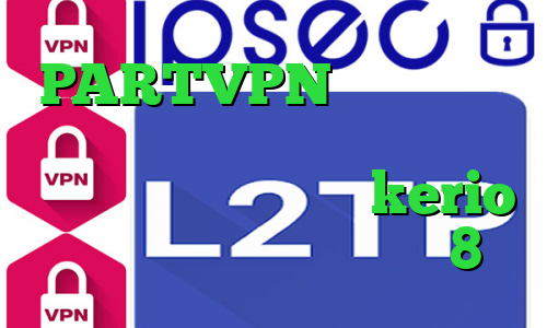 PARTVPN دانلود دیتا کانکشن وی پی ان از کشور هندوراس خرید آنلاین فیلترشکن kerio کانکشن وایرلس در ویندوز 8