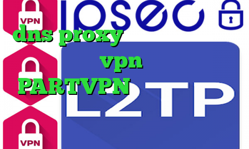 dns proxy چیست کانکشن هوشمند پارس vpn دانلود PARTVPN فیلترشکن نصب شود استفاده از فیلترشکن غیرقانونی است